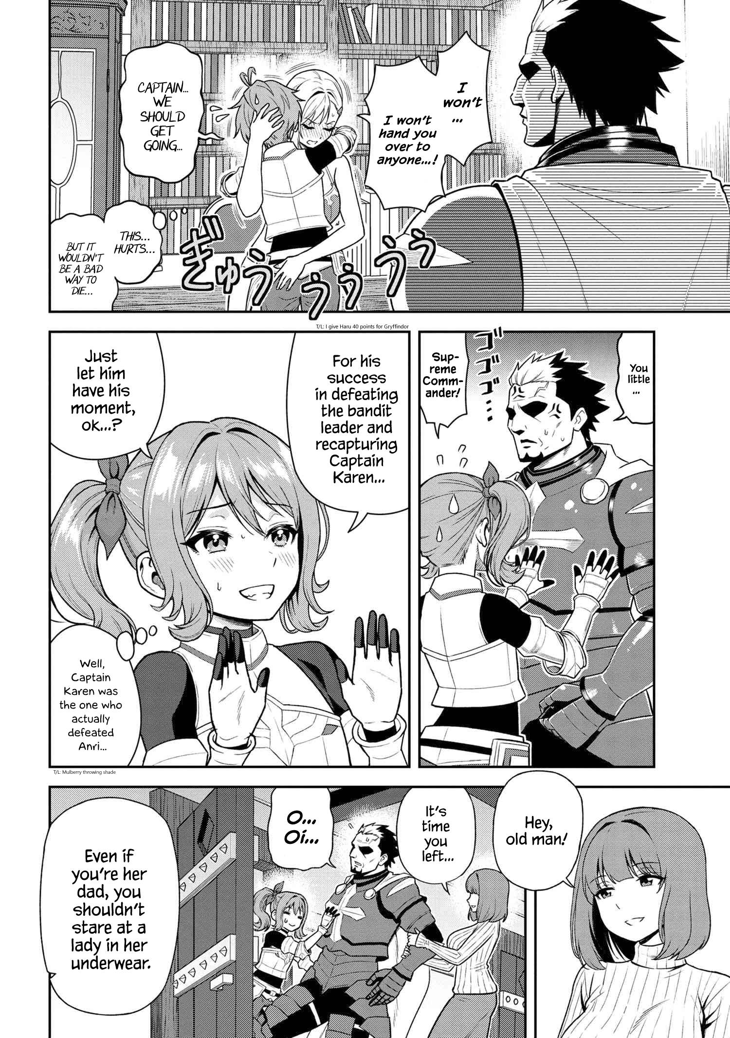 Older Elite Knight Is Cute Only in Front of Me Chapter 25.2 4